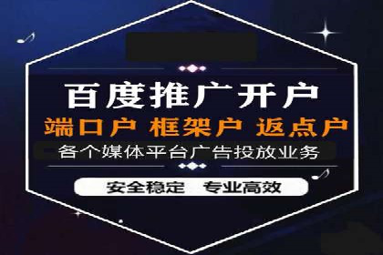 某企业SEM策略调整案例：效果显著，业绩翻倍